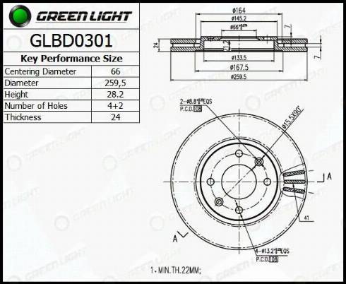 AutomotiveAdriado GLBD0301 - Спирачен диск vvparts.bg