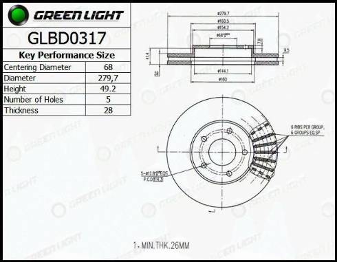 AutomotiveAdriado GLBD0317 - Спирачен диск vvparts.bg