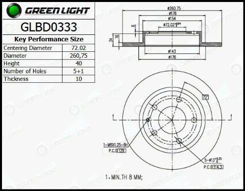 AutomotiveAdriado GLBD0333 - Спирачен диск vvparts.bg