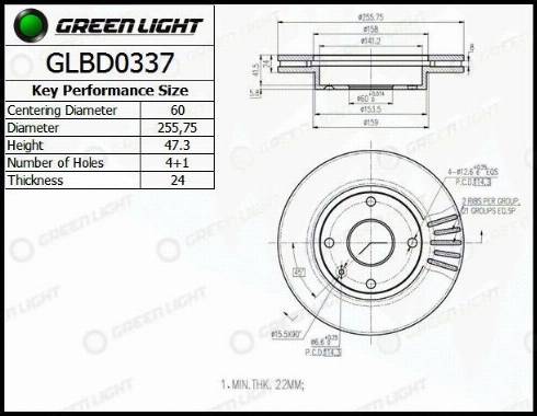 AutomotiveAdriado GLBD0337 - Спирачен диск vvparts.bg