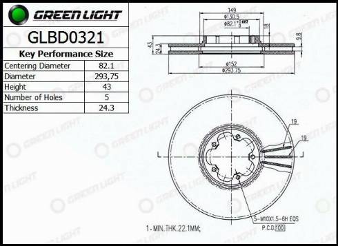 AutomotiveAdriado GLBD0321 - Спирачен диск vvparts.bg