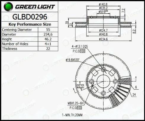 AutomotiveAdriado GLBD0296 - Спирачен диск vvparts.bg