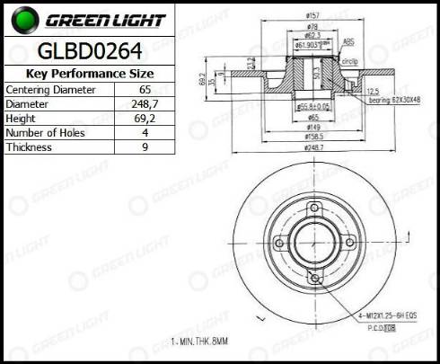 AutomotiveAdriado GLBD0264 - Спирачен диск vvparts.bg