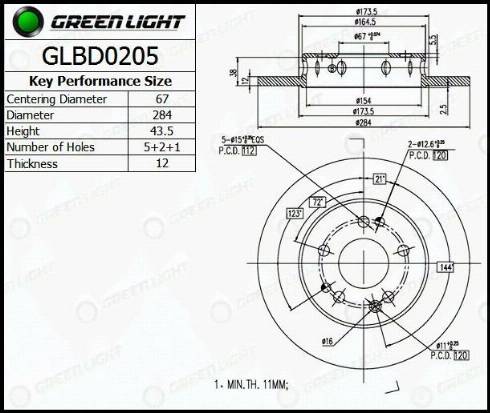 AutomotiveAdriado GLBD0205 - Спирачен диск vvparts.bg