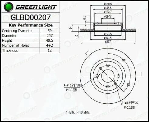 AutomotiveAdriado GLBD0207 - Спирачен диск vvparts.bg