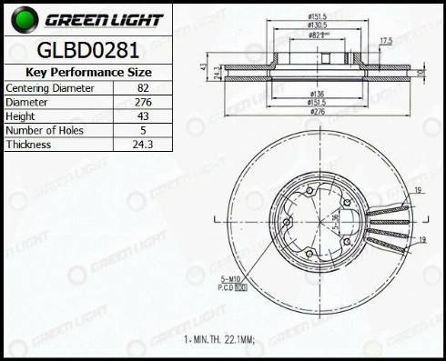 AutomotiveAdriado GLBD0281 - Спирачен диск vvparts.bg