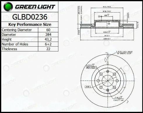 AutomotiveAdriado GLBD0236 - Спирачен диск vvparts.bg