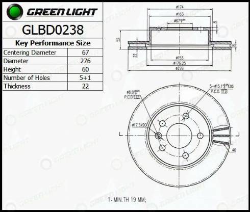 AutomotiveAdriado GLBD0238 - Спирачен диск vvparts.bg