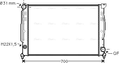 Ava Quality Cooling AIA2110 - Радиатор, охлаждане на двигателя vvparts.bg