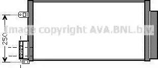 Ava Quality Cooling AL5116D - Кондензатор, климатизация vvparts.bg