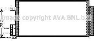 Ava Quality Cooling AL 5116 - Кондензатор, климатизация vvparts.bg