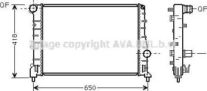 Ava Quality Cooling AL 2084 - Радиатор, охлаждане на двигателя vvparts.bg