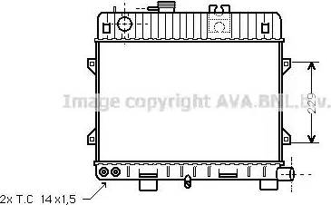 Ava Quality Cooling BW 2052 - Радиатор, охлаждане на двигателя vvparts.bg