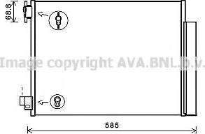 Ava Quality Cooling DA5011 - Кондензатор, климатизация vvparts.bg