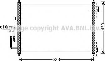 Ava Quality Cooling DN 5328 - Кондензатор, климатизация vvparts.bg