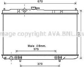 Ava Quality Cooling DN2353 - Радиатор, охлаждане на двигателя vvparts.bg