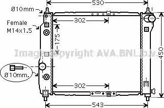 Ava Quality Cooling DW 2069 - Радиатор, охлаждане на двигателя vvparts.bg