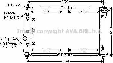 Ava Quality Cooling DW 2068 - Радиатор, охлаждане на двигателя vvparts.bg