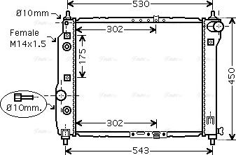 Ava Quality Cooling DWA2069 - Радиатор, охлаждане на двигателя vvparts.bg