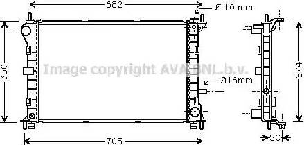 Ava Quality Cooling FDA2379 - Радиатор, охлаждане на двигателя vvparts.bg