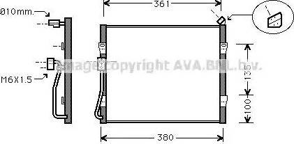 Ava Quality Cooling HD 5090 - Кондензатор, климатизация vvparts.bg