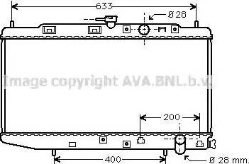 Ava Quality Cooling HD 2048 - Радиатор, охлаждане на двигателя vvparts.bg