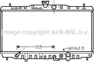 Ava Quality Cooling HD 2063 - Радиатор, охлаждане на двигателя vvparts.bg