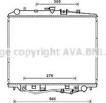 Ava Quality Cooling IS2030 - Радиатор, охлаждане на двигателя vvparts.bg