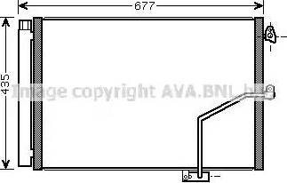 Ava Quality Cooling MS5450D - Кондензатор, климатизация vvparts.bg