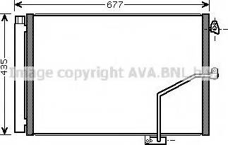 Ava Quality Cooling MS 5450 - Кондензатор, климатизация vvparts.bg