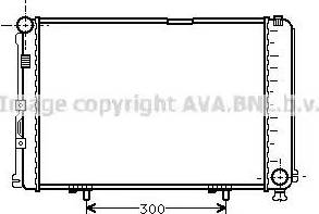 Ava Quality Cooling MSA2067 - Радиатор, охлаждане на двигателя vvparts.bg