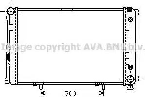 Ava Quality Cooling MS 2021 - Радиатор, охлаждане на двигателя vvparts.bg