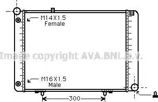 Ava Quality Cooling MS 2074 - Радиатор, охлаждане на двигателя vvparts.bg