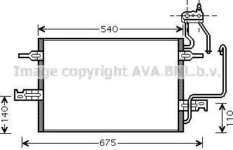 Ava Quality Cooling OL 5349 - Кондензатор, климатизация vvparts.bg