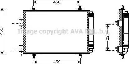 Ava Quality Cooling PE5215 - Кондензатор, климатизация vvparts.bg