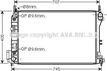 Ava Quality Cooling SB 2059 - Радиатор, охлаждане на двигателя vvparts.bg