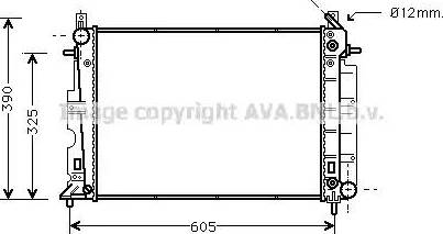 Ava Quality Cooling SB 2008 - Радиатор, охлаждане на двигателя vvparts.bg