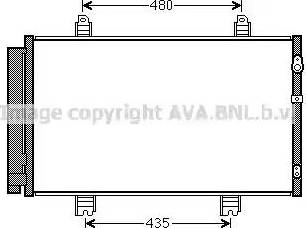 Ava Quality Cooling TO5646 - Кондензатор, климатизация vvparts.bg