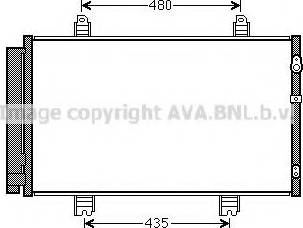 Ava Quality Cooling TOA5646 - Кондензатор, климатизация vvparts.bg