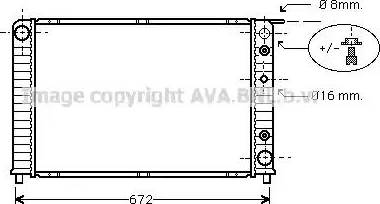 Ava Quality Cooling VO 2089 - Радиатор, охлаждане на двигателя vvparts.bg