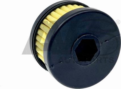 AVS Autoparts G277 - Горивен филтър vvparts.bg