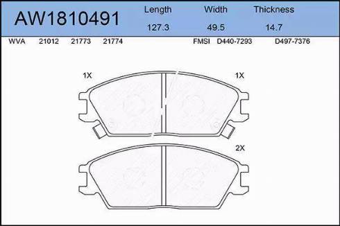 Aywiparts AW1810491 - Комплект спирачно феродо, дискови спирачки vvparts.bg