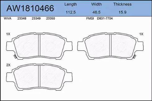 Aywiparts AW1810466 - Комплект спирачно феродо, дискови спирачки vvparts.bg