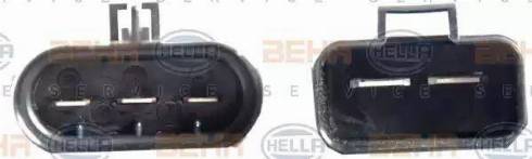 BEHR HELLA Service 8EW 351 039-671 - Вентилатор, охлаждане на двигателя vvparts.bg