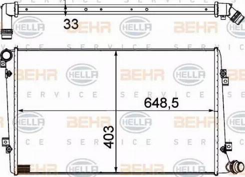 BEHR HELLA Service 8MK 376 756-701 - Радиатор, охлаждане на двигателя vvparts.bg