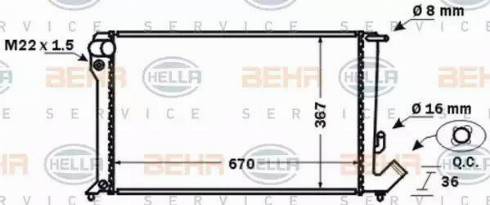 BEHR HELLA Service 8MK 376 767-011 - Радиатор, охлаждане на двигателя vvparts.bg