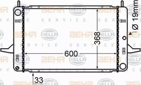 BEHR HELLA Service 8MK 376 714-121 - Радиатор, охлаждане на двигателя vvparts.bg