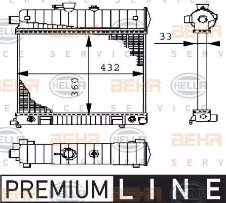 BEHR HELLA Service 8MK 376 710-271 - Радиатор, охлаждане на двигателя vvparts.bg