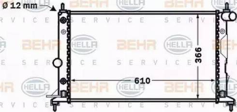 BEHR HELLA Service 8MK 376 771-181 - Радиатор, охлаждане на двигателя vvparts.bg