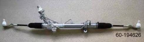 Bilstein 60-194626 - Кормилна кутия vvparts.bg